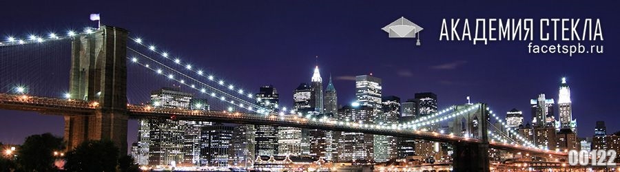 фото для фартука Бруклинский мост